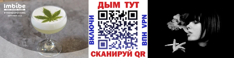 закладки  Переславль-Залесский  Canna-Cookies конопля 