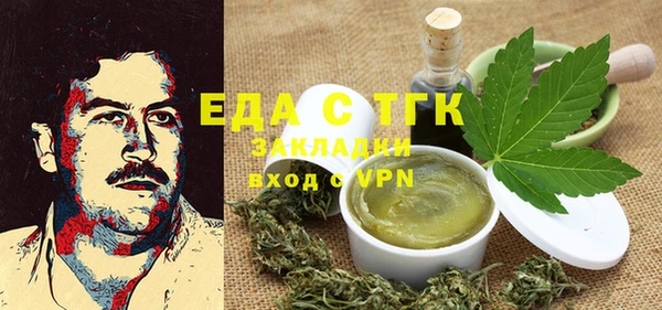 кокаин перу Алзамай