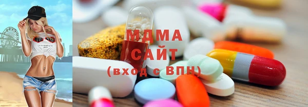 кокаин перу Алзамай