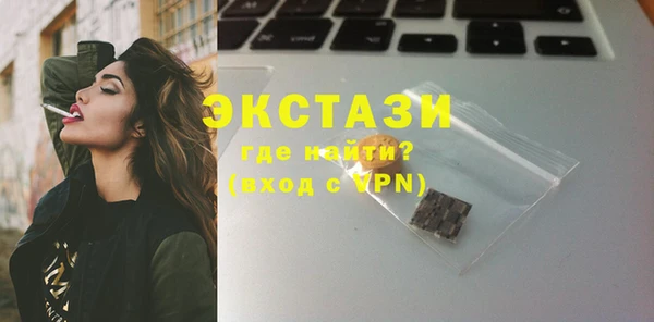 кокаин перу Алзамай