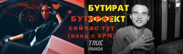 PSILOCYBIN Абдулино