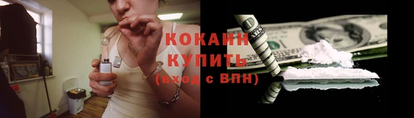меф VHQ Абаза
