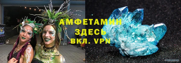 сатива Алексин
