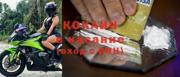 кокаин перу Алзамай