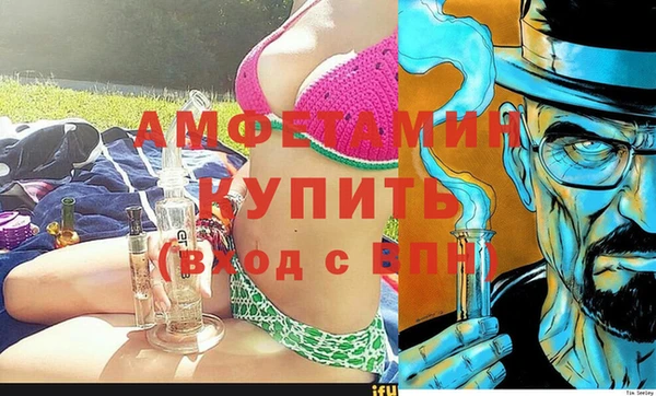 сатива Алексин