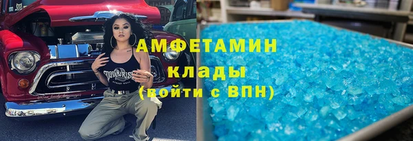 сатива Алексин