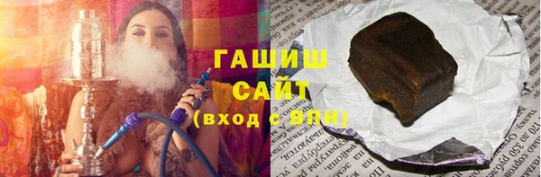 сатива Алексин
