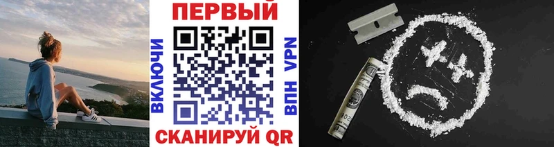 Метамфетамин Декстрометамфетамин 99.9%  где купить   Переславль-Залесский 