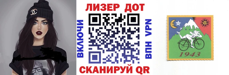 shop наркотические препараты  Переславль-Залесский  Марки NBOMe 1500мкг 