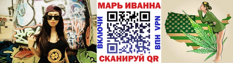 Бошки Шишки планчик  магазин    Переславль-Залесский 